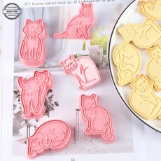 巧緻烘焙網 貓咪 小貓 主子 餅乾模6件組 餅乾模具 餅乾壓模 ，餅乾模, 1個