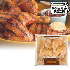 에이치에이유통 오뗄 토로나치킨 550g 훈제 스모크치킨 통닭 안주 영양간식, 1개