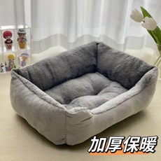 網紅寵物窩冬季保暖貓咪狗窩方形四季通用寵物墊子, 1個, 神秘灰陞級加厚保暖款,S號43*34*15建議3斤內, 神秘灰