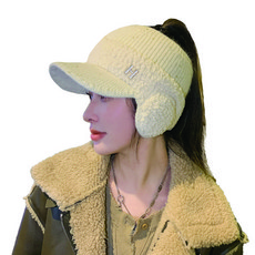 헤이 니트썬캡 여성용 겨울 방한 스키모자 털 귀달이 모자, 1개, 베이지