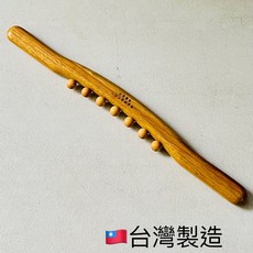 天龍紡 台灣製擀筋棒（7珠-48cm）原木擀筋棒/刮痧棒/按摩棒