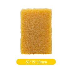 우수한 수채화 마스킹 유체 고무 지우개 미술 도구 용품, 02 50x75x10mm