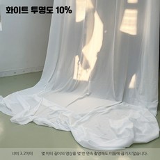 커튼 거실용 물빛 웨딩 촬영 소품 반투명, 1개, 화이트 투명도 10