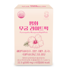 지스프링 평화 무궁 라이트픽 식약청인증 특허2종, 1개, 45정