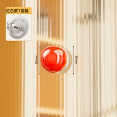 DFMEI 多巴胺掛鉤免打孔牆面入戶門放鑰匙掛衣帽毛巾髮圈收納吊鉤粘鉤, 1個, 紅色:1個裝