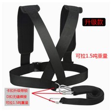 升級款抗阻力訓練背心 負重跑步拉力帶 可拉1.5噸重量 專業速度訓練器材, 1個, 升級款