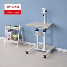 선반 수납 가정용 이동형 컴퓨터 모니터 거치대 이동식, 1개, 화이트메이플