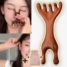 모노리 원목 우드 양면 얼굴 눈 코 두피 괄사 마사지기 멀티, 브라운, 1개