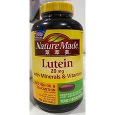 Nature Made 萊萃美 葉黃素 20毫克 複合軟膠囊 150粒, 1個, 超商取貨