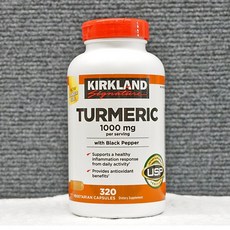 Kirkland Signature 薑黃 1000mg 含黑胡椒 320 粒素食膠囊, 160個, 2顆