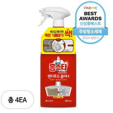 홈스타 맥스 렌지후드 클리너, 500ml, 4개