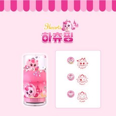 프린세스 캐치티니핑 워터볼 토이스탬프 / 만년스탬프 캐릭터스탬프 티니핑스탬프 티니핑도장 캐릭터도장 선생님스탬프 잘했어요도장 칭찬도장 칭찬스탬프, 3개, 하츄핑