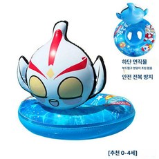 튜브 유니콘 플라맹고 대형 휴대용 수영장 바닷가 스위밍 링, 1개, 앉는 링 - 울트라 M 0-4세