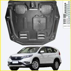 블랙 언더 엔진 가드 플레이트 스플래시 쉴드 머드 펜더 커버 프로텍터, 1개, 1. 2.0L