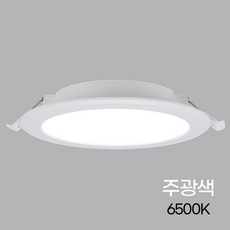 KDT LED 욕실 화장실 다운라이트 15W 150mm, 화이트 + 주광색