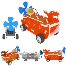 풍력 거북선만들기 (1인용 16x7.5x10cm) 바람 작용반작용 고속모터 전동카