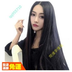 幸運星 台灣發貨 整頂假髮 Cosplay直播 假髮女長直髮 隱形無痕仿真長髮 韓國氣質 自然假髮套, 1個, A1主圖中分(直髮),灰色假髮+髮網
