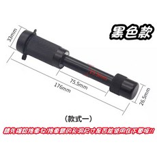拖車勾防盜插銷固定鎖頭棒, 黑色, 1個