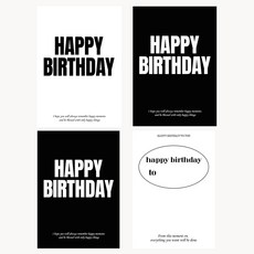 해피제이니 생일 포스터 파티 셀프 꾸미기 4P 한국 국내생산, A빅레터링생일포스터