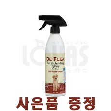 협성로하스 디플리아스프레이 외부기생충 예방 스프레이 473ml + 덴탈트릿 2개