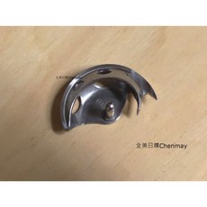 【全美日購】勾線月眉**縫紉機零件**半迴轉與舊式縫紉機適用
