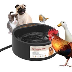 Billionchains 실외용 강아지 온수 그릇 얼지 않는 물그릇 반려동물 온수기 씹기 방지 코드 2.2L, 블랙