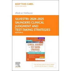 (영문도서) 2024-2025 Saunders Clinical Judgment and Test-Taking Strategies - Elsevier eBook on Vitalsour... Hardcover, English, 9780323874311
