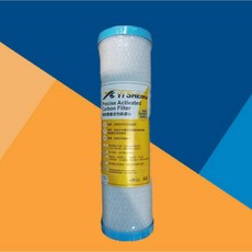 100%椰殼活性炭10英吋CTO除氯濾心 RO純水機濾水器淨水器飲水機過濾器 SGS認證, 1個