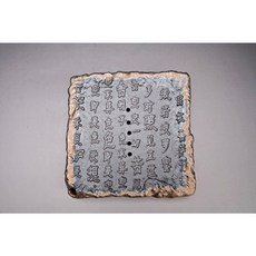 自在坊茶具 柴燒心經壺承 仿古茶承 功夫茶具 粗陶壺墊 復古簡約乾泡盤台 日式鎏金鐵釉, 1個