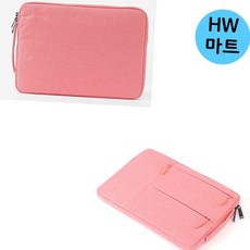 HW마트 방수 핸드폰 태블릿 수납 x 분홍 손잡이 케이스 39 27cm