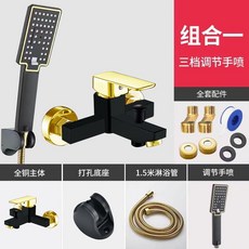 淋浴花灑套裝 浴室冷熱水龍頭 蓮蓬頭組, 1個, 全銅黑金四方三聯方形花灑套裝
