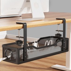 KEMEI 무타공 히든 멀티탭 거치대 책상 전선수납 멀티탭 정리함, 검정색, 1개