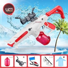 물총 정품 독일 전기 버스트 완전 자동 올인원 물 흡수 어린이 장난감 물 싸움 유물, 패키지 듀얼 배터리 2개, 레드 450ml 물병, 1개