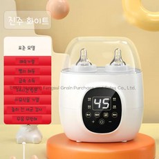 couyor 보틀 워머, 화이트 B40003, 1개