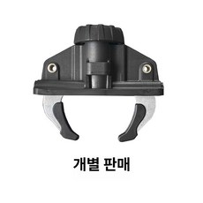 퀵클립 부품 루프박스 강력, 1개, 신형 수하물 클립 액세서리 1개