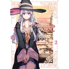 Wandering Witch (Manga) 02: The Journey of Elaina Paperback, Square Enix Manga, English, 9781646090365