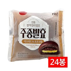삼립 땅콩크림 꿀호떡 100g 24봉 1박스 매점빵 편의점빵 디저트 간식 양산빵, 24개