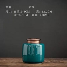 메모리얼 유골함 강아지 고양이 반려동물 스톤 안식처 보관함 네이비, 1개