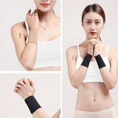 꿀이맘쓰리 손목 압박 보호 아대 팔목 보호대 스판 밴드 압박보호대, 블랙L