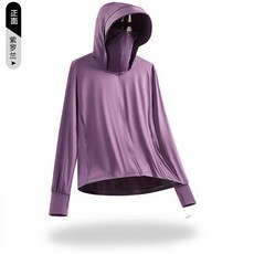 ZLZSHIJIA UPF50+ 冰絲 防曬衣 外套, 女款-紫羅蘭,2XL