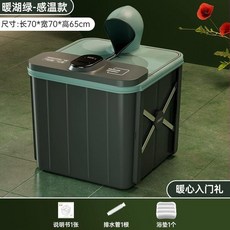 접이식 반신욕조 1인 사우나 가열 습식 홈 찜질방 전신, B. 온수주전기히터 녹색온수욕+온도유지모자입문