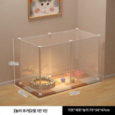 강아지 고양이 접이식 철장 격리장 펜스, 6장, 1개