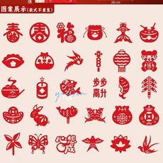 우주 색종이 학습 판매 스타+각인별자리 컬러풀 100매 종이접기 행성, 1개, BP. 재미있는 가위 종이 28cm 30장 봉투 포장