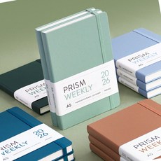 A5 주간 스케줄러 빠른배송 월간플래너 인덱스 데스크패드, 레드