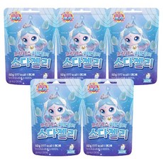 프린세스 캐치티니핑 사뿐핑의 소다젤리 50g 귀여운 물방울 모양 소다맛 (일회용마스크 소형10매 증정), 5개, 사뿐핑(소다맛)