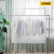 옷걸이 커버 행거 가림막 의류 먼지 덮개 비닐 보관 가리개