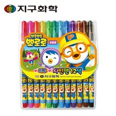 지구화학 사인펜 12색 수용성