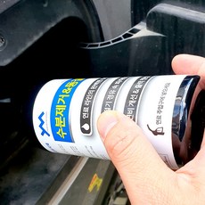 YM 수분제거 동결방지제 연료첨가제 디젤 경유차, 디젤/경유