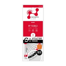 SONiC Nanopita 量角器 9公分 雙面防滑學習用尺 SK-7502, 1個, 量角器 9 cm（現貨/SK-7502）