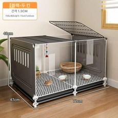 야외 닭장 거위 키우기 병아리집 메추리 사육장 철제, 1개, 중형 블랙 72 x 47x40